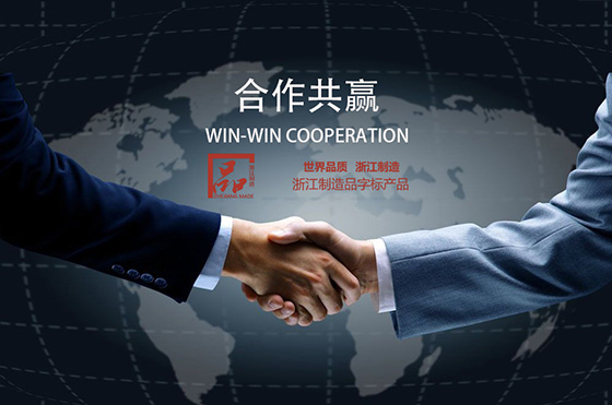 The latest hot spot in SHUIMOJIANGNAN in May: A strategic cooperation with Greentown
