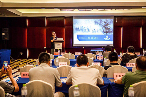 SHUIMOJIANGNAN participated in the 2017 Zhejiang Real Estate Recruitment Alliance Fine Decoration In-depth Seminar