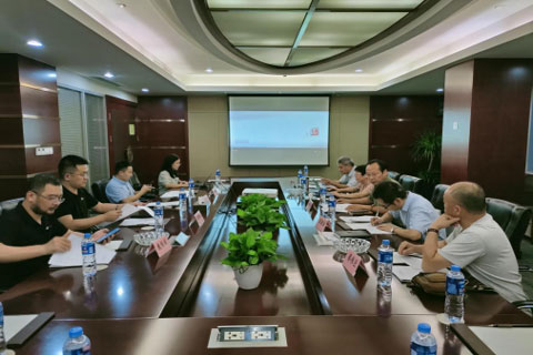 Zhejiang Ink Jiangnan New Material Technology Co., Ltd. "parquet inlaid parquet" "Made in Zhejiang" group standard review was successfully held
