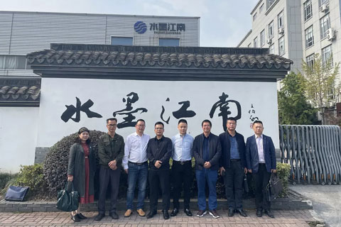 Zhuang Zhuokai, member of the Standing Committee of the Rongxian County Party Committee and Deputy County Mayor, led the leaders of the investment promotion inspection team to visit Ink Jiangnan for inspection